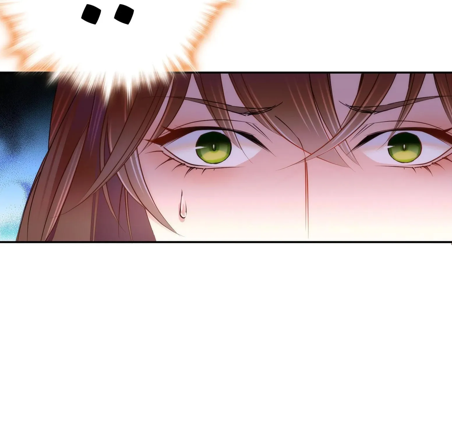 Read We Are Different, Your Majesty chapter 55.2 image 16 on Lezhin
