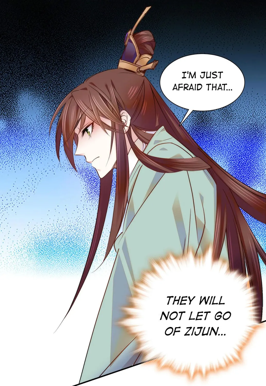 Read We Are Different, Your Majesty chapter 55.2 image 8 on Lezhin