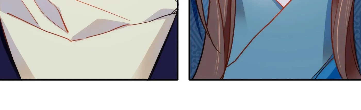 Read We Are Different, Your Majesty chapter 56.2 image 12 on Lezhin