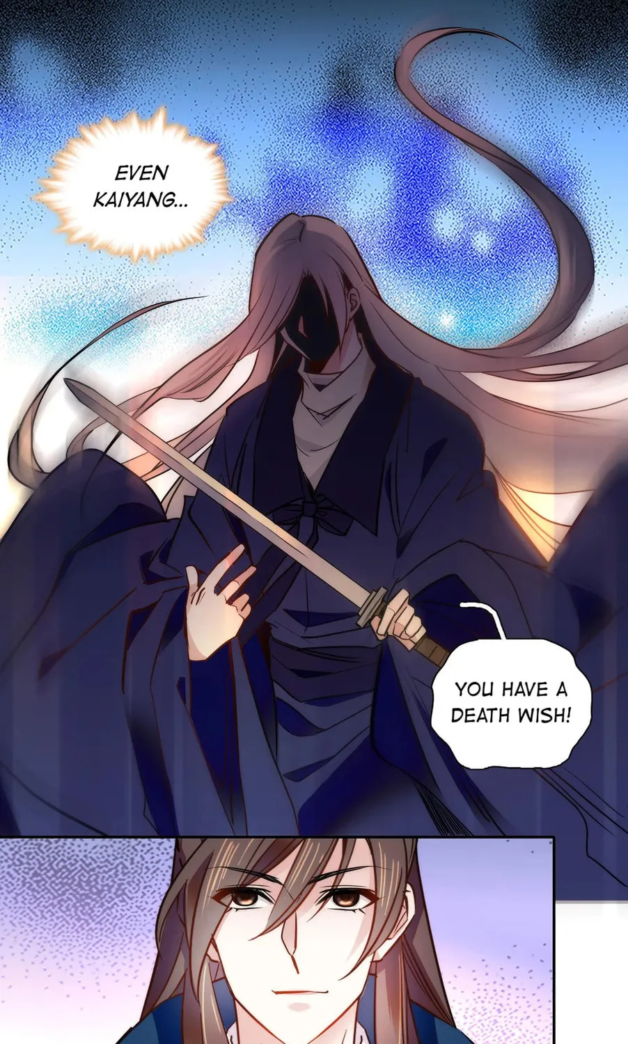 Read We Are Different, Your Majesty chapter 56.2 image 16 on Lezhin