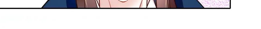 Read We Are Different, Your Majesty chapter 56.2 image 17 on Lezhin