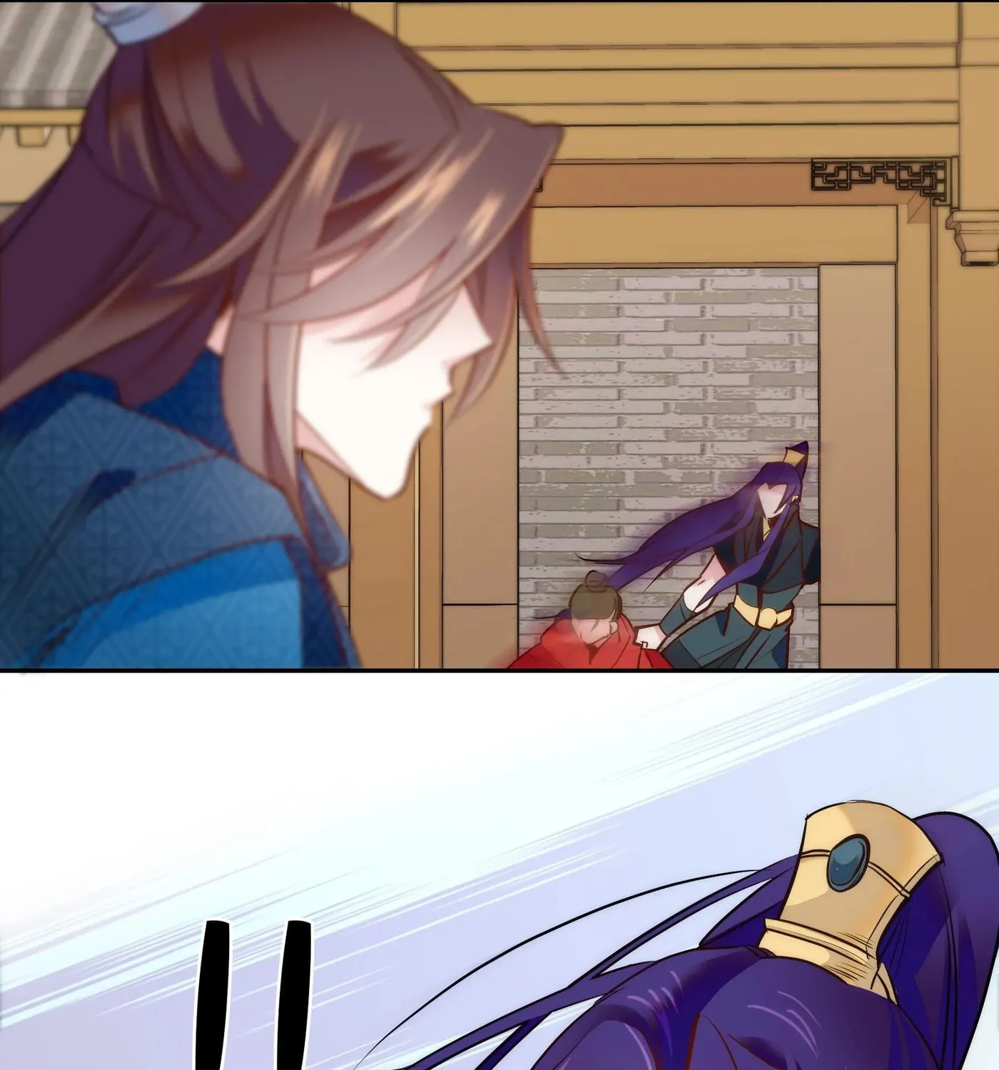 Read We Are Different, Your Majesty chapter 56.2 image 3 on Lezhin