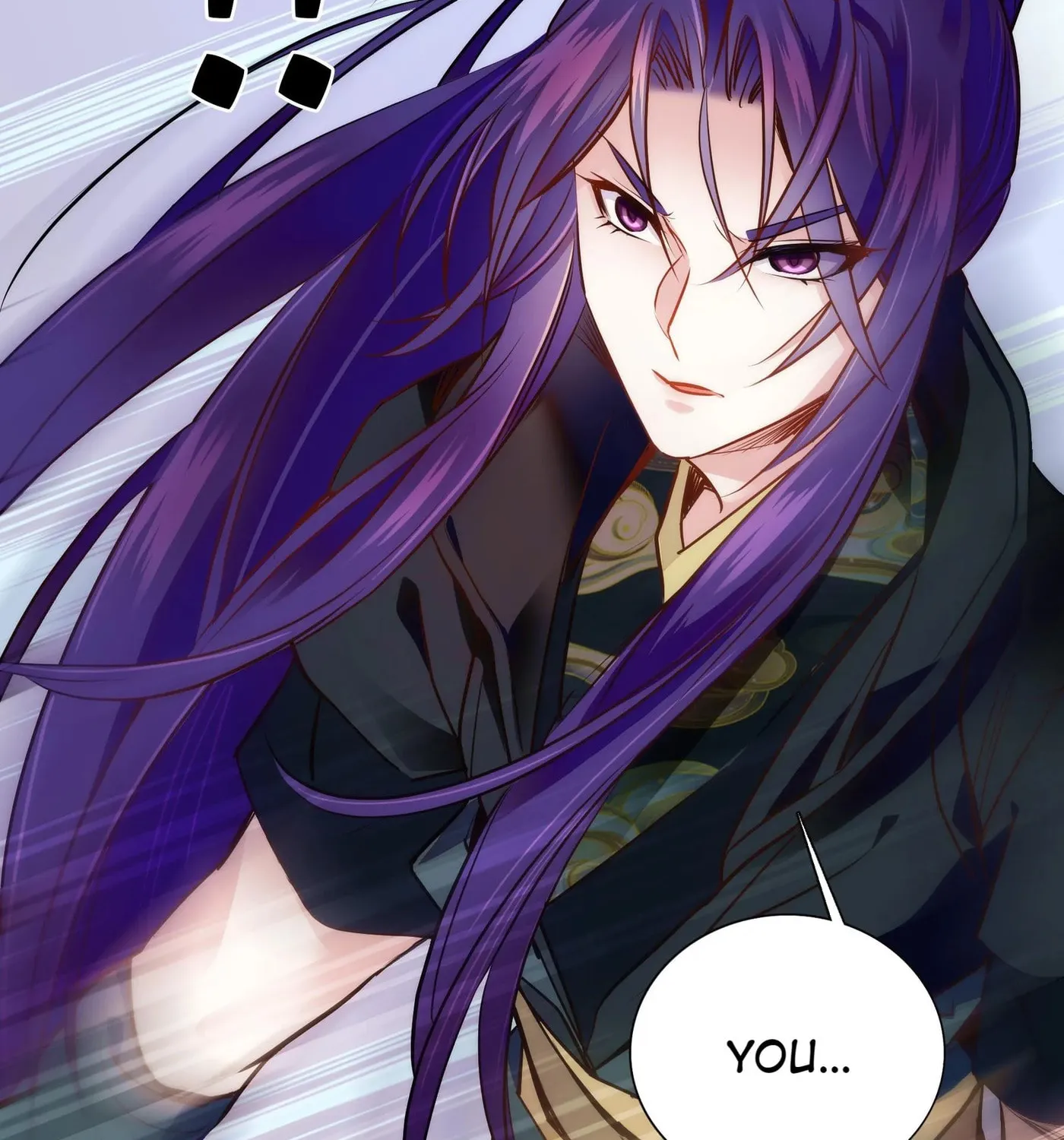 Read We Are Different, Your Majesty chapter 56.2 image 4 on Lezhin