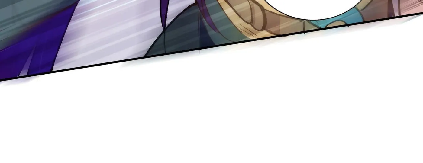 Read We Are Different, Your Majesty chapter 56.2 image 5 on Lezhin