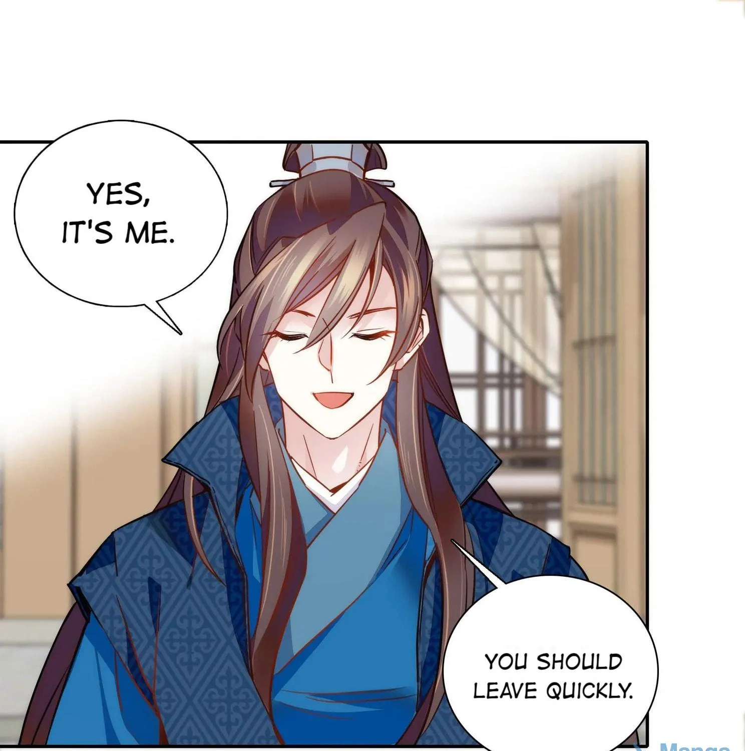 Read We Are Different, Your Majesty chapter 56.2 image 6 on Lezhin