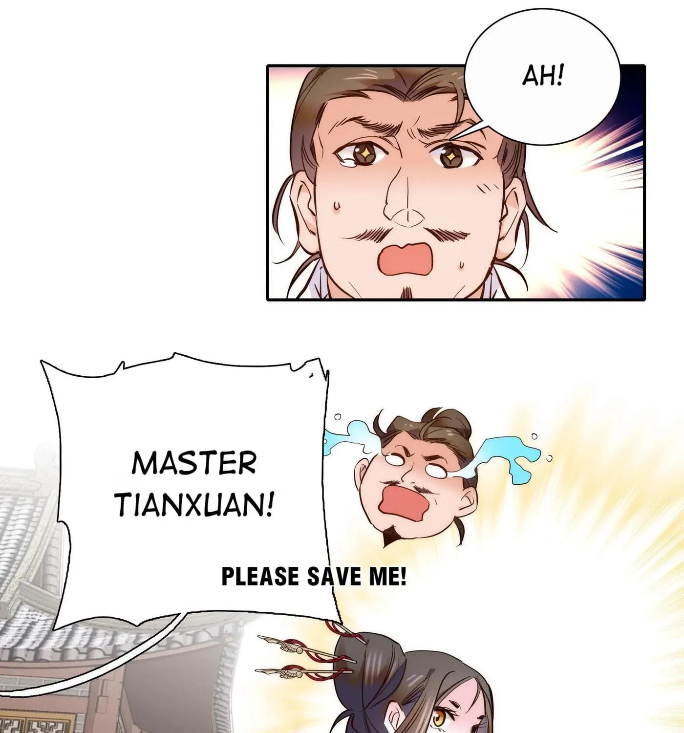 Read We Are Different, Your Majesty chapter 57.2 image 10 on Lezhin