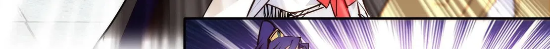 Read We Are Different, Your Majesty chapter 57.2 image 13 on Lezhin
