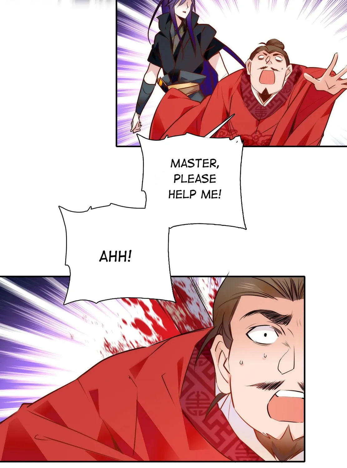Read We Are Different, Your Majesty chapter 57.2 image 14 on Lezhin
