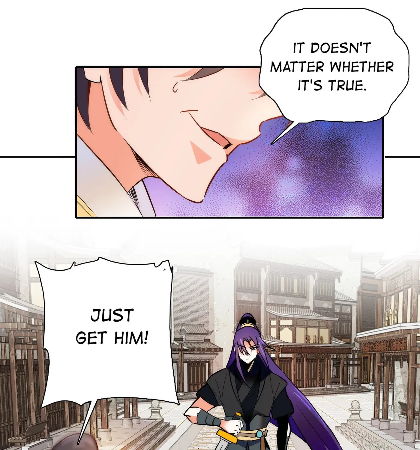 Read We Are Different, Your Majesty chapter 58.1 image 17 on Lezhin