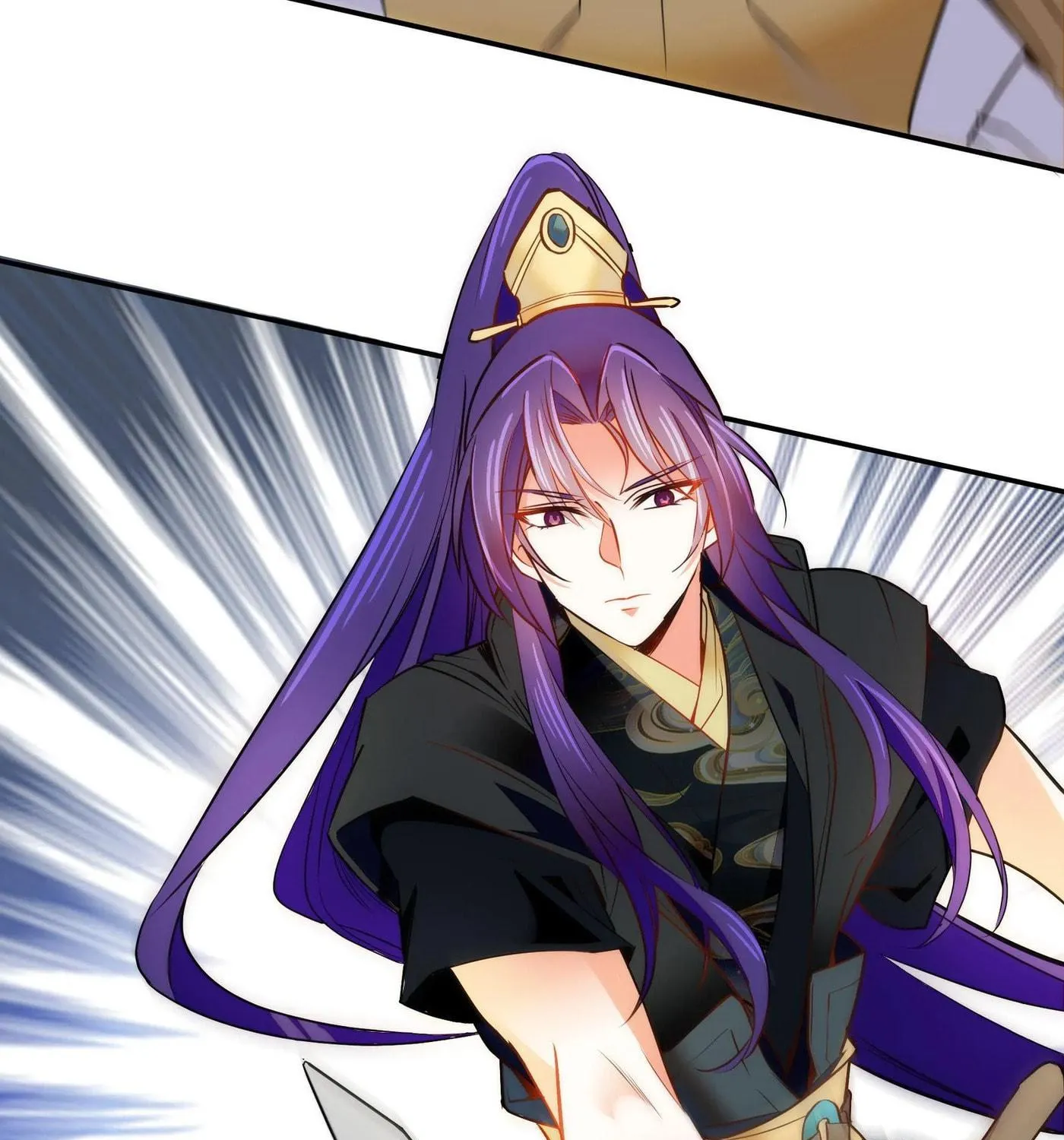 Read We Are Different, Your Majesty chapter 58.1 image 19 on Lezhin