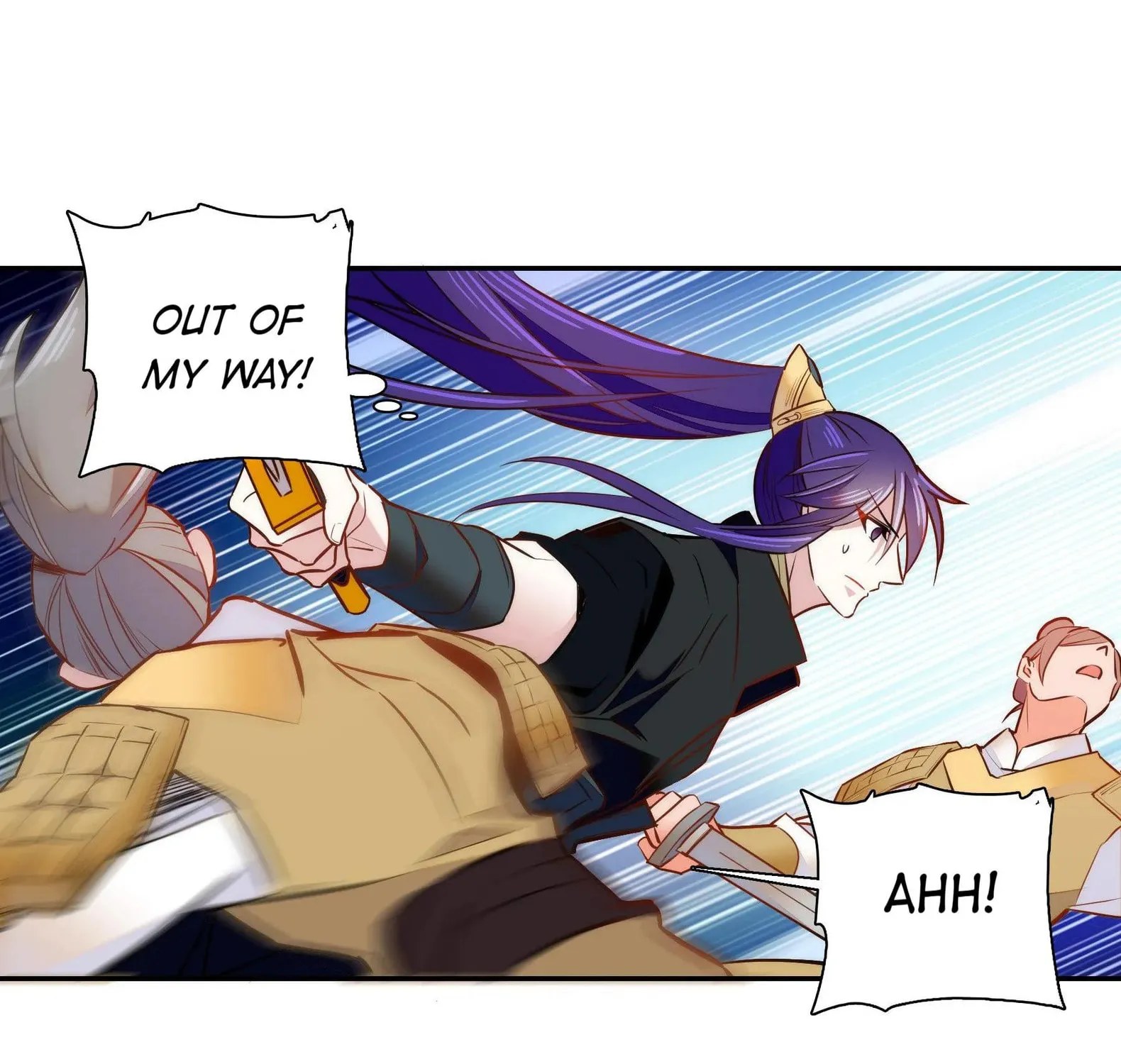 Read We Are Different, Your Majesty chapter 58.1 image 21 on Lezhin