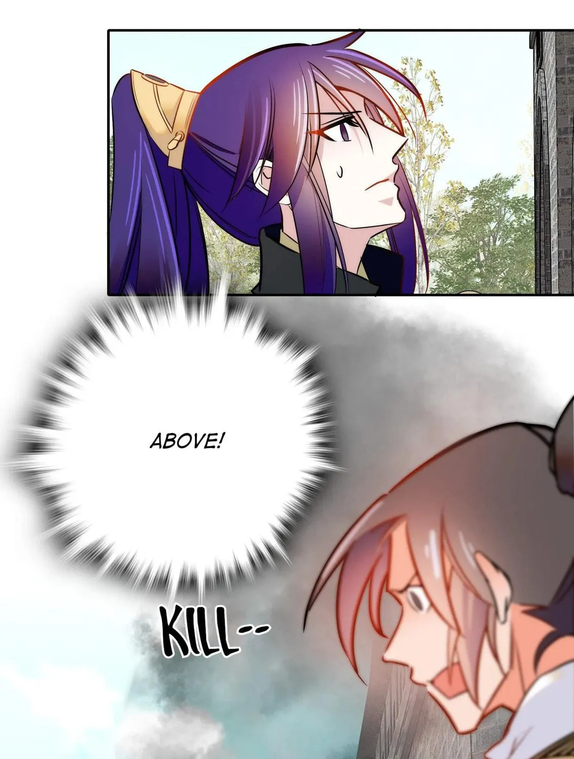 Read We Are Different, Your Majesty chapter 58.1 image 26 on Lezhin