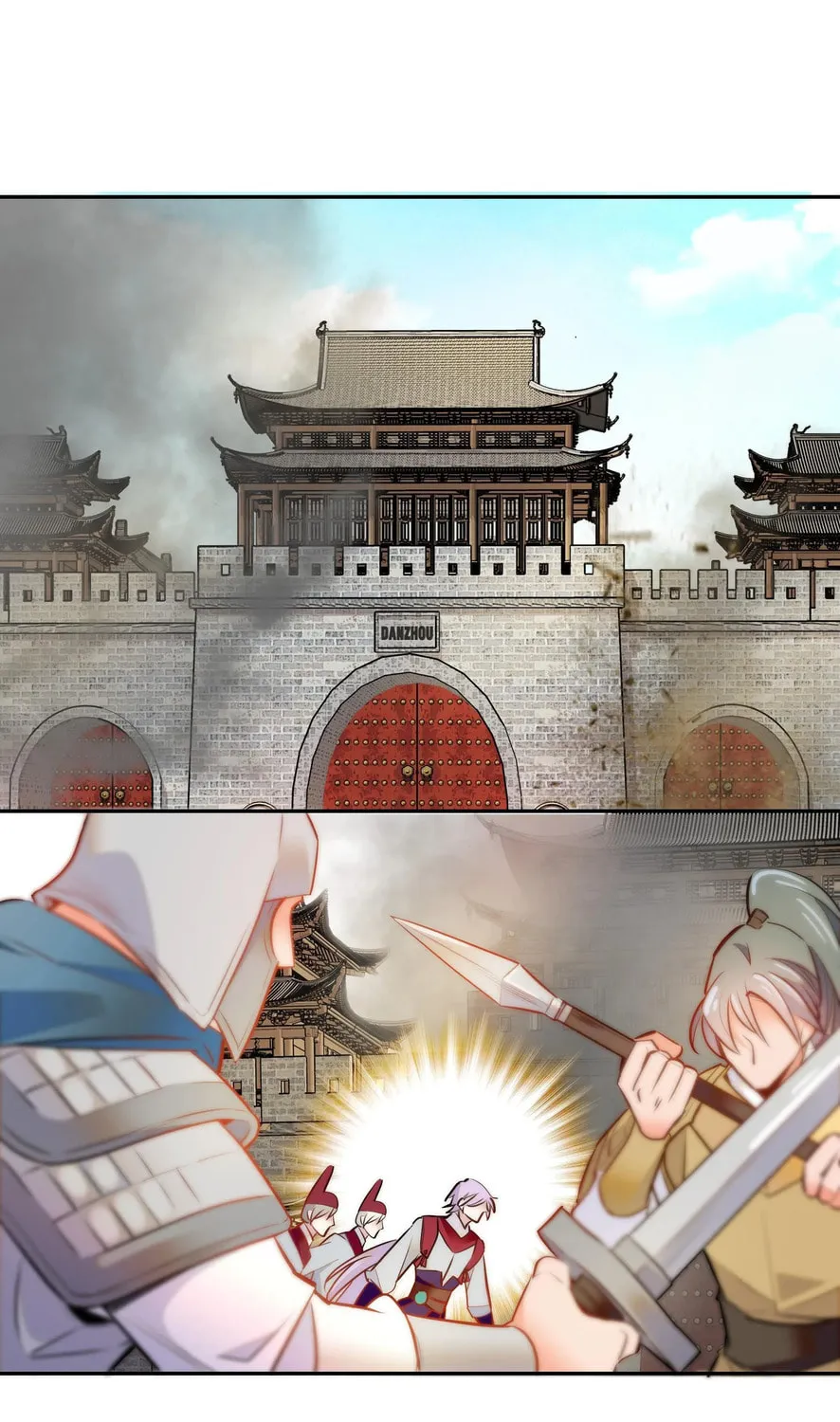 Read We Are Different, Your Majesty chapter 58.1 image 30 on Lezhin
