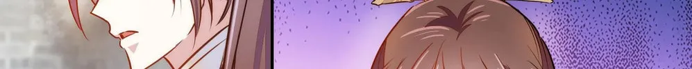 Read We Are Different, Your Majesty chapter 58.2 image 1 on Lezhin