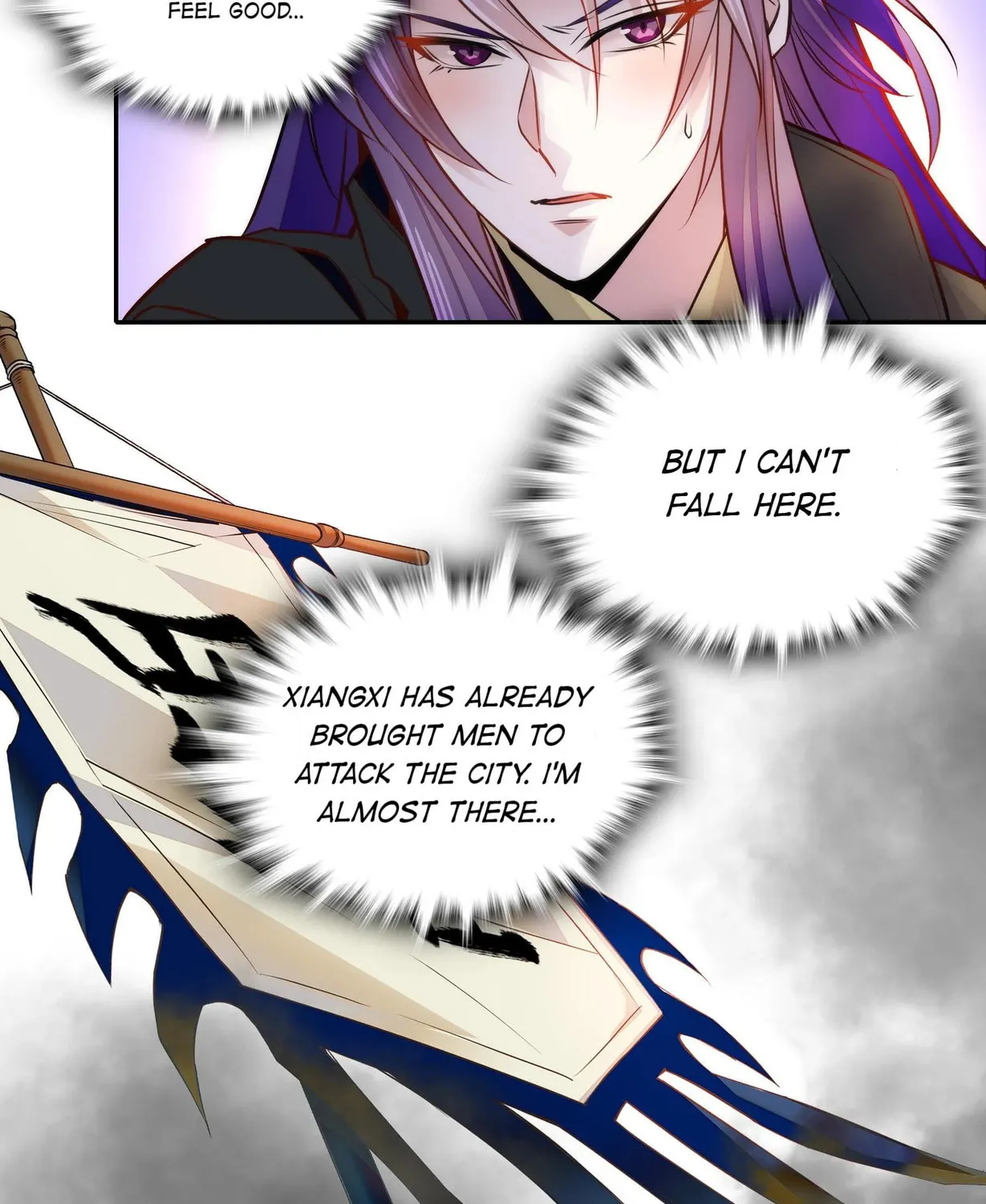 Read We Are Different, Your Majesty chapter 58.2 image 13 on Lezhin