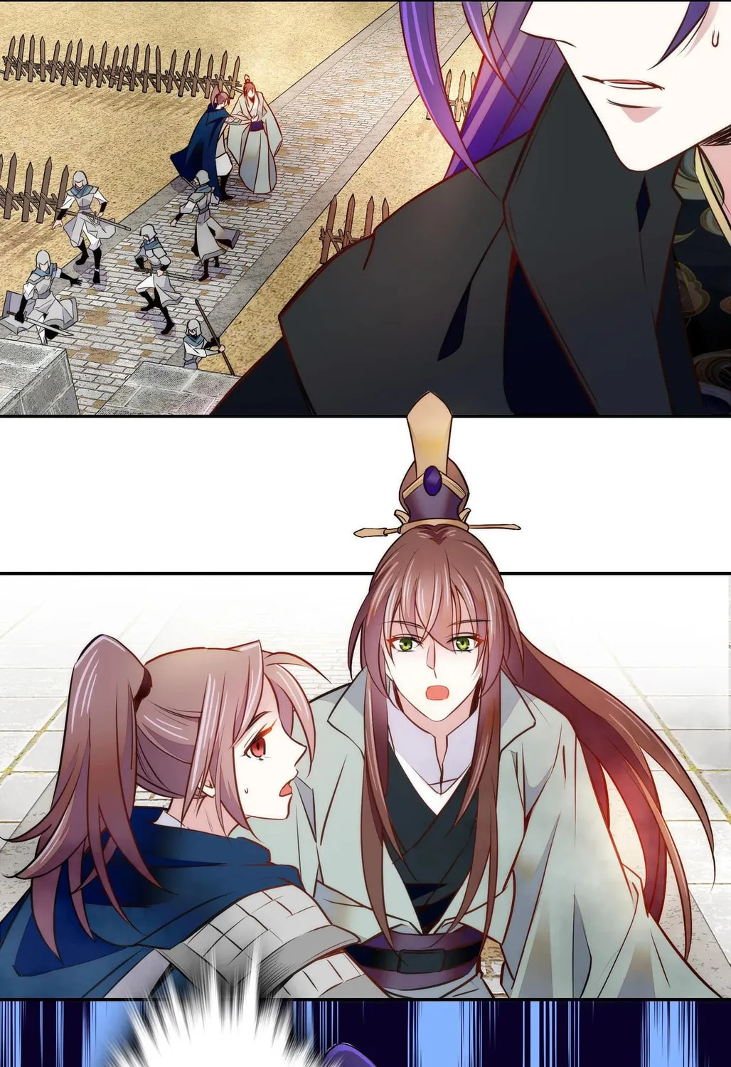 Read We Are Different, Your Majesty chapter 58.2 image 15 on Lezhin