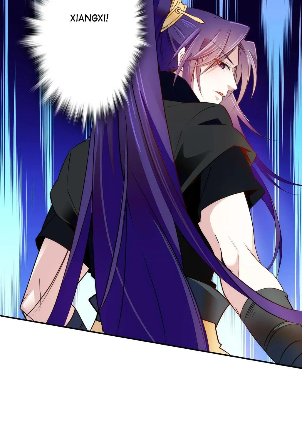 Read We Are Different, Your Majesty chapter 58.2 image 17 on Lezhin