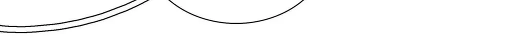 Read We Are Different, Your Majesty chapter 58.2 image 3 on Lezhin