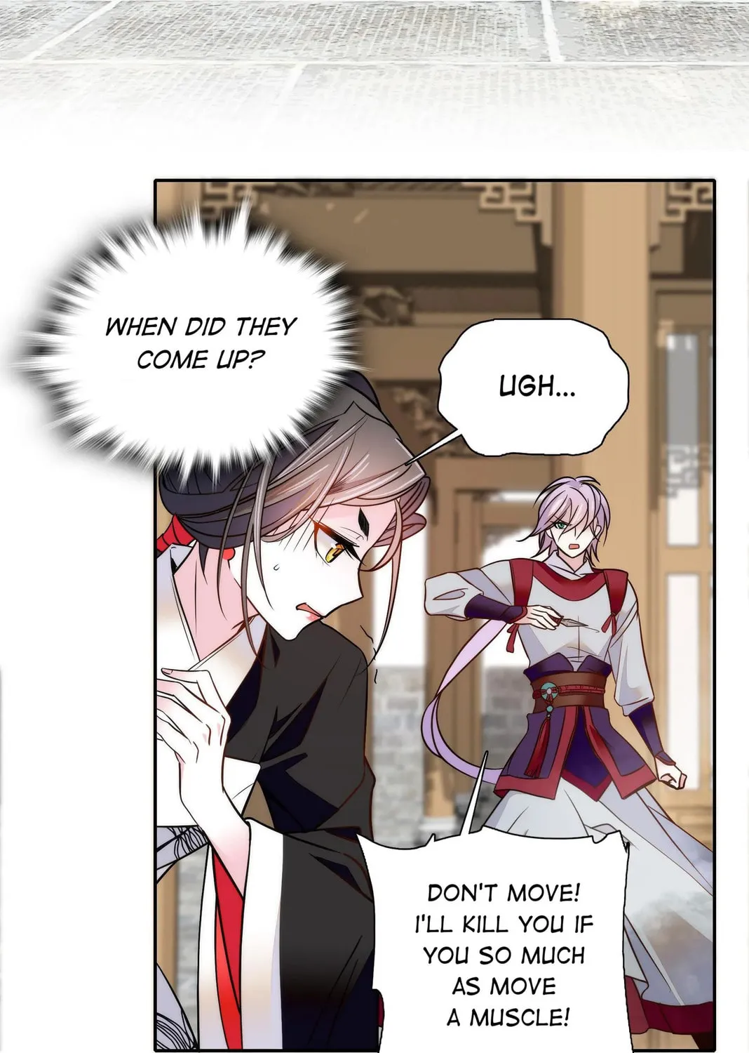 Read We Are Different, Your Majesty chapter 59.2 image 14 on Lezhin