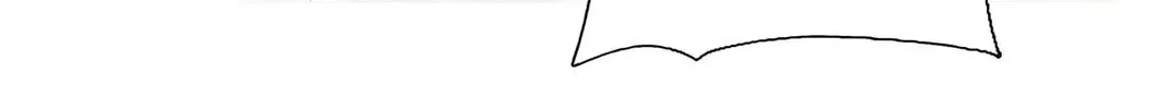 Read We Are Different, Your Majesty chapter 59.2 image 15 on Lezhin