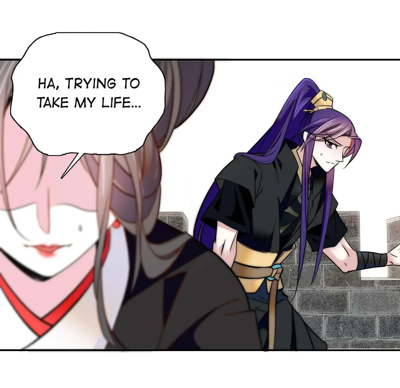 Read We Are Different, Your Majesty chapter 59.2 image 16 on Lezhin
