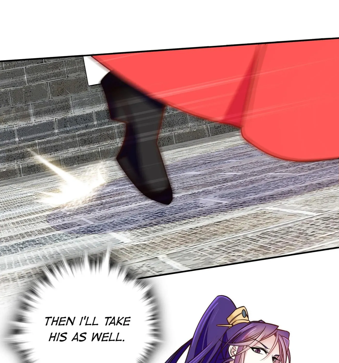 Read We Are Different, Your Majesty chapter 59.2 image 18 on Lezhin
