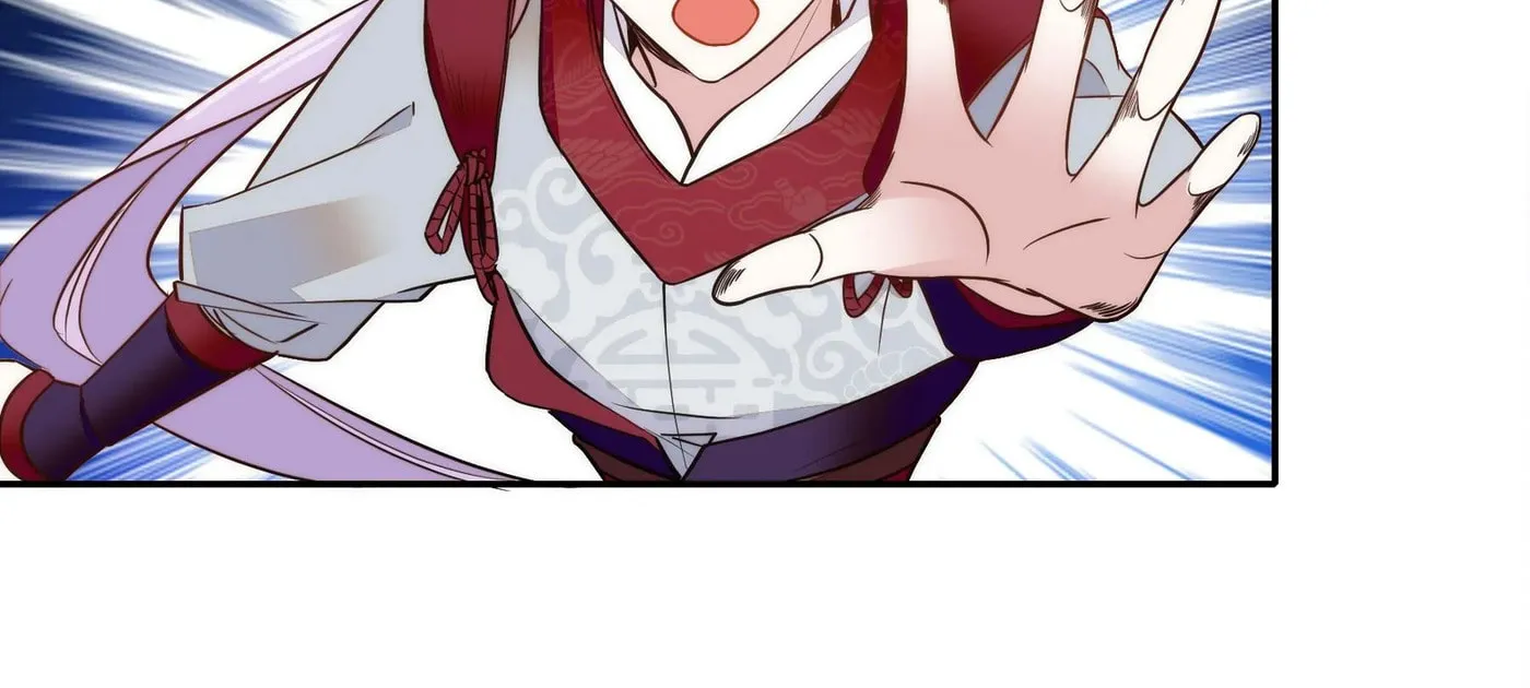 Read We Are Different, Your Majesty chapter 59.2 image 20 on Lezhin