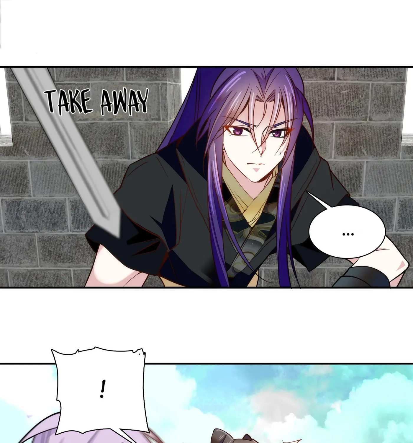 Read We Are Different, Your Majesty chapter 59.2 image 8 on Lezhin