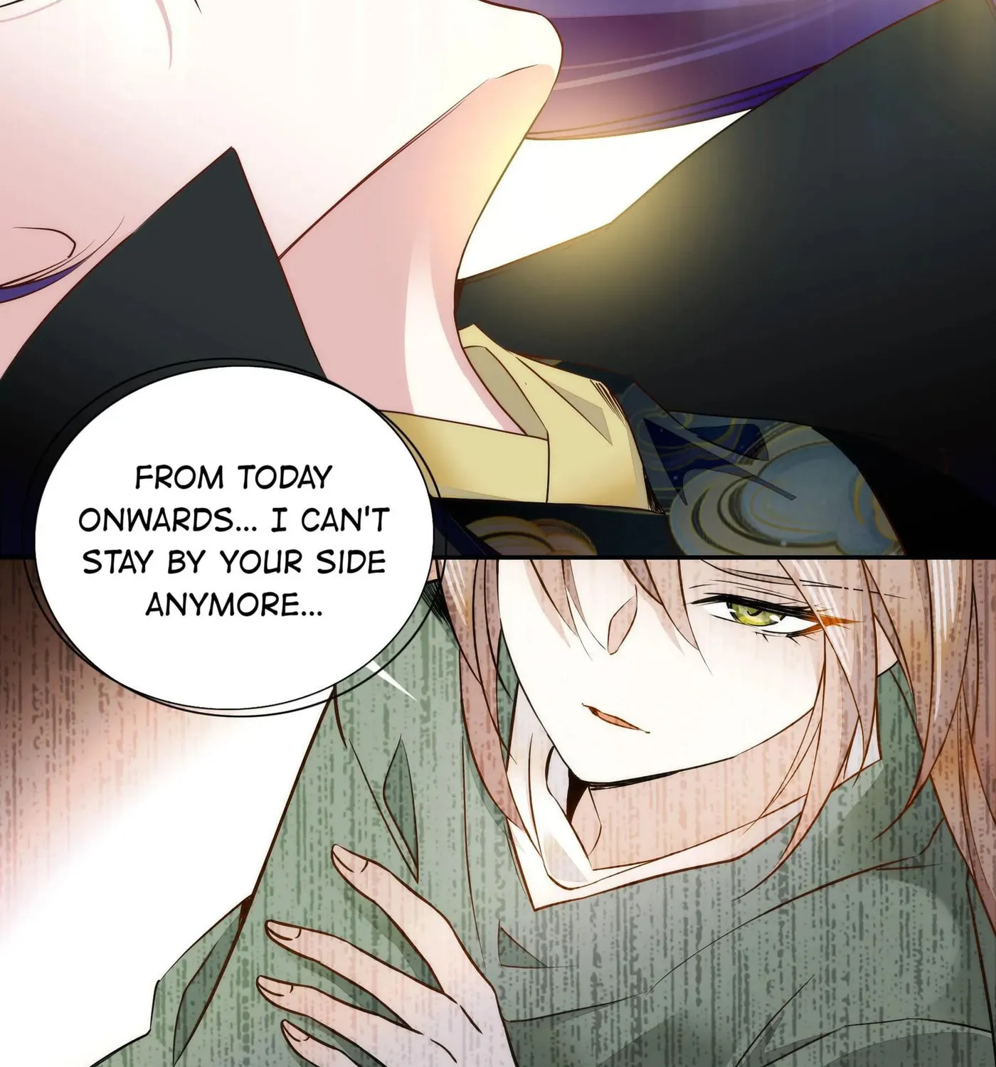 Read We Are Different, Your Majesty chapter 60.1 image 15 on Lezhin