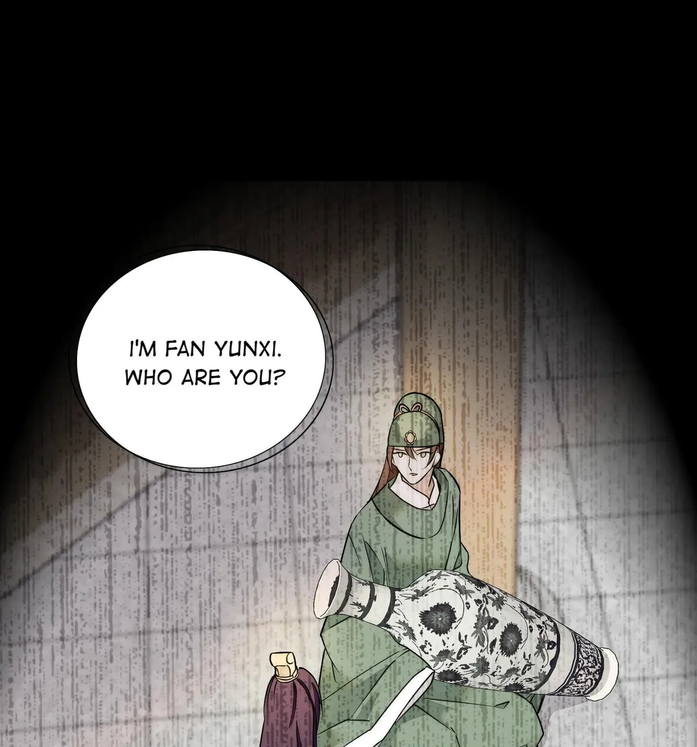 Read We Are Different, Your Majesty chapter 60.1 image 25 on Lezhin