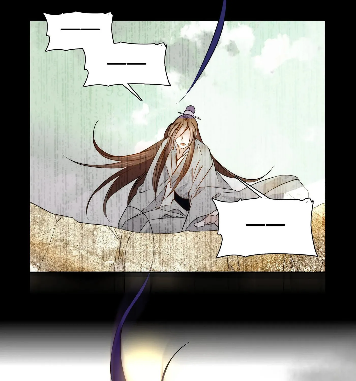Read We Are Different, Your Majesty chapter 60.1 image 6 on Lezhin