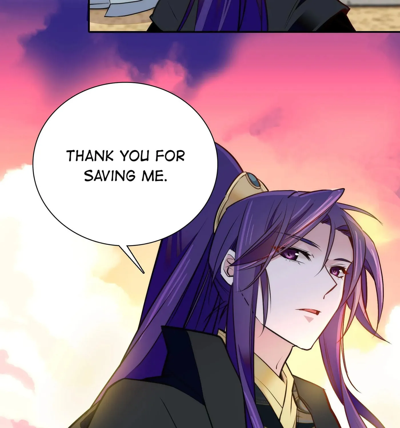 Read We Are Different, Your Majesty chapter 60.2 image 14 on Lezhin