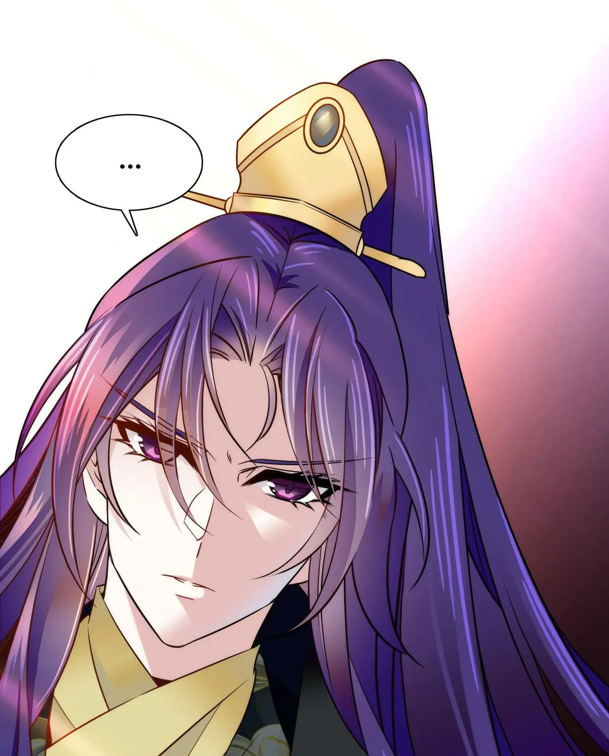 Read We Are Different, Your Majesty chapter 60.2 image 2 on Lezhin