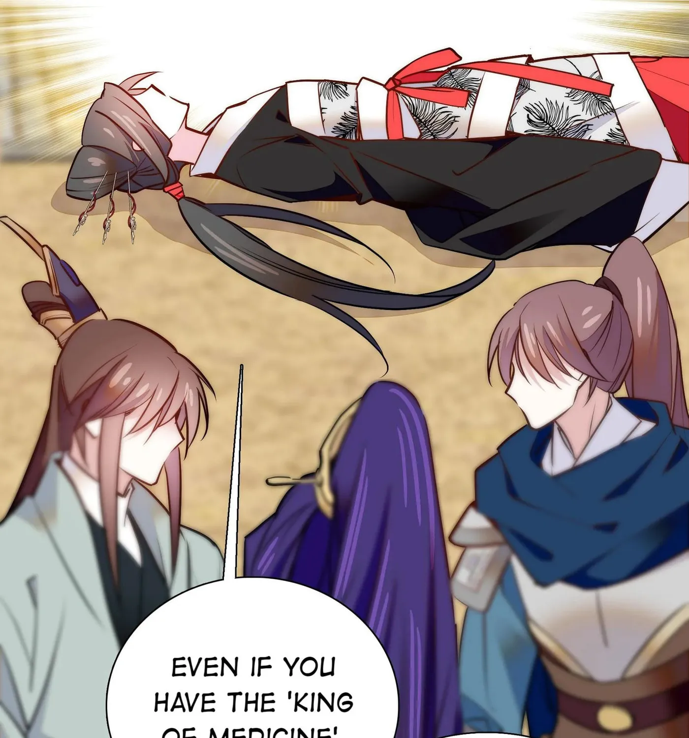 Read We Are Different, Your Majesty chapter 60.2 image 20 on Lezhin