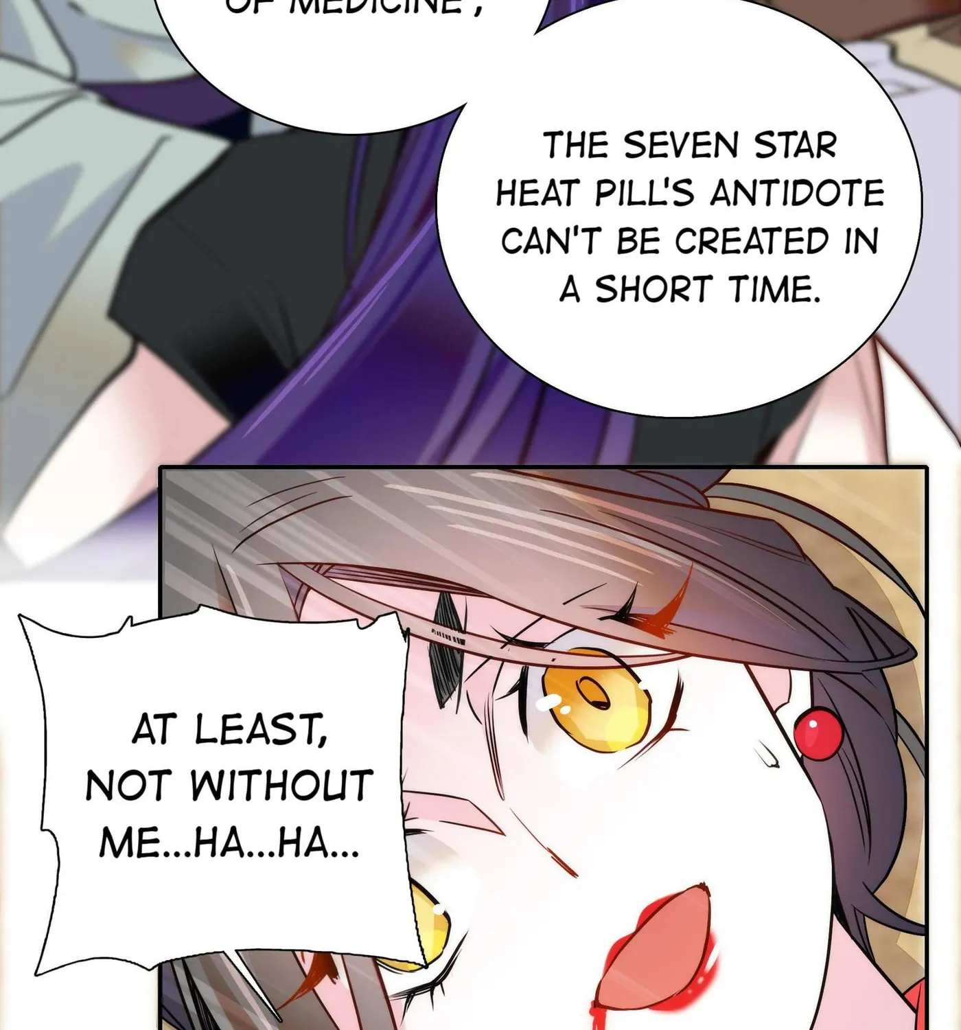 Read We Are Different, Your Majesty chapter 60.2 image 21 on Lezhin