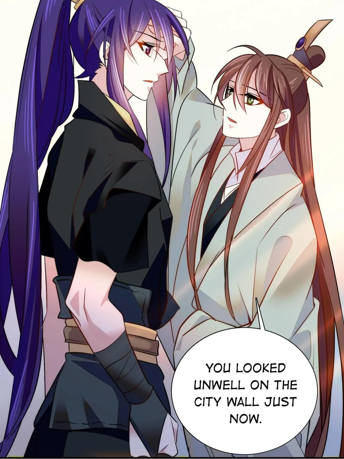 Read We Are Different, Your Majesty chapter 61.1 image 10 on Lezhin