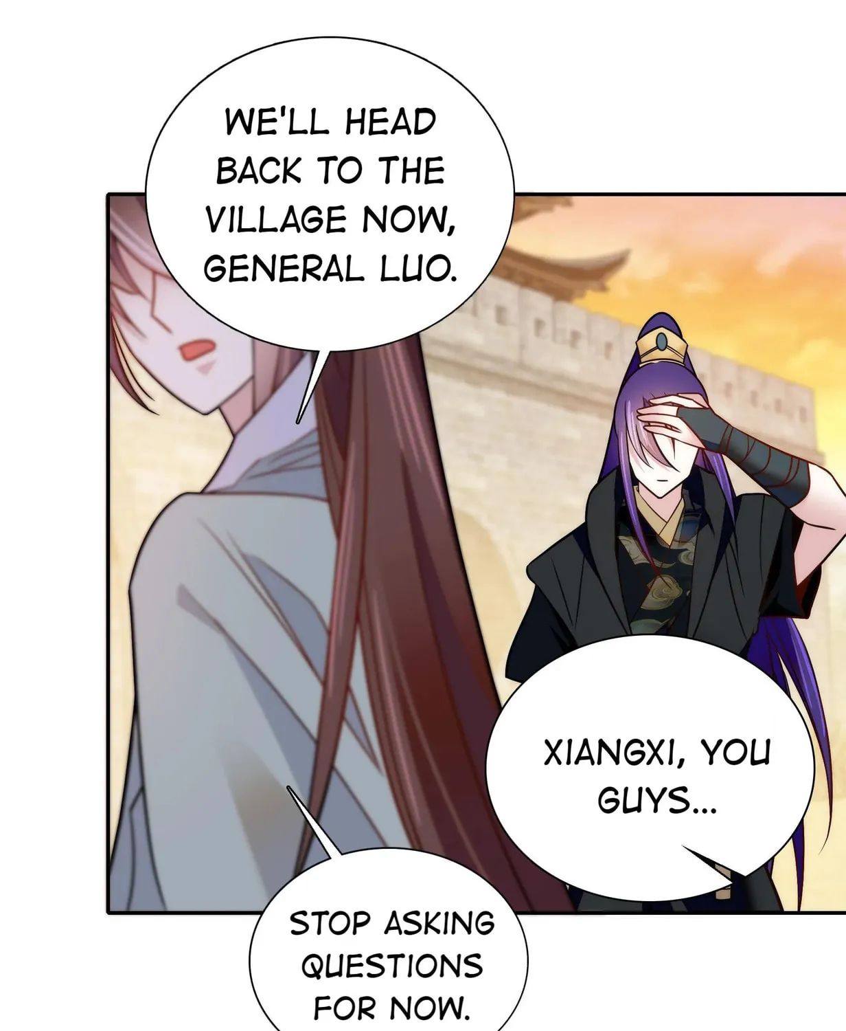 Read We Are Different, Your Majesty chapter 61.1 image 14 on Lezhin