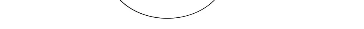 Read We Are Different, Your Majesty chapter 61.1 image 15 on Lezhin