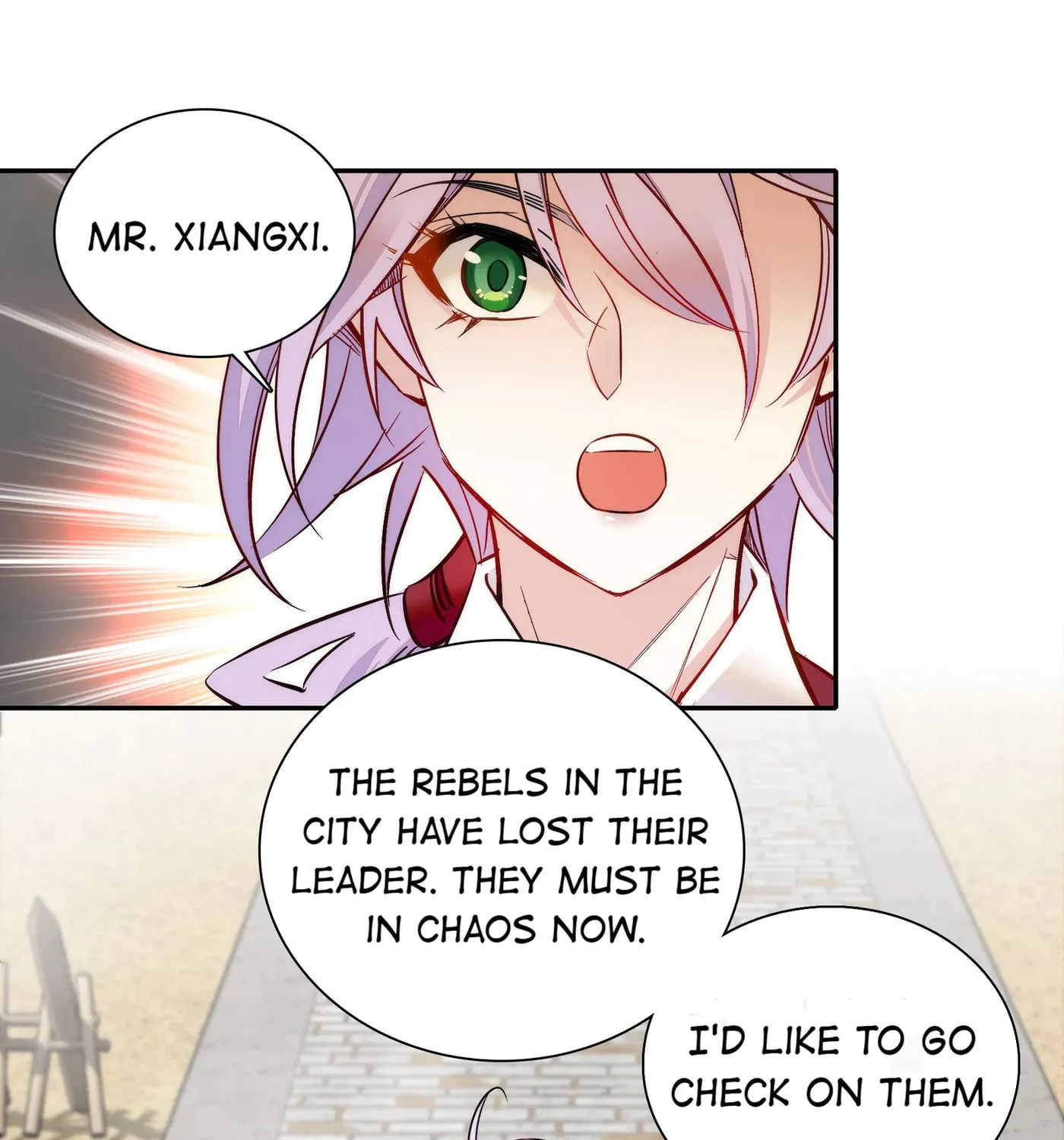 Read We Are Different, Your Majesty chapter 61.1 image 18 on Lezhin