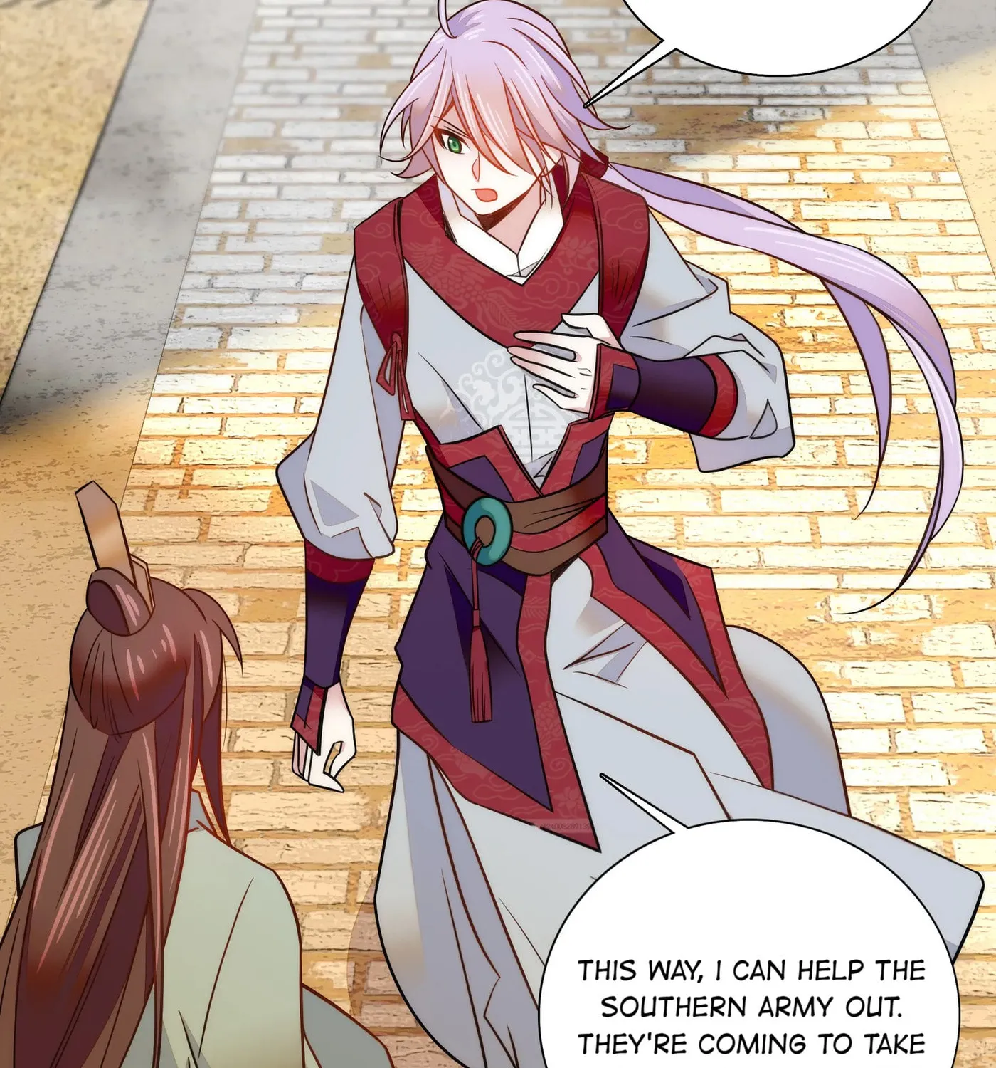 Read We Are Different, Your Majesty chapter 61.1 image 19 on Lezhin