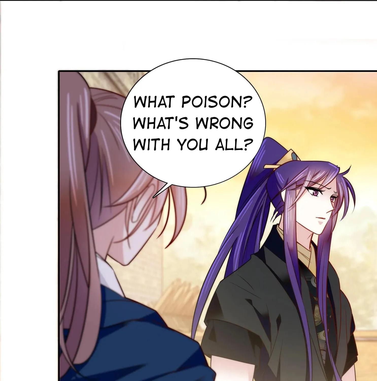 Read We Are Different, Your Majesty chapter 61.1 image 6 on Lezhin