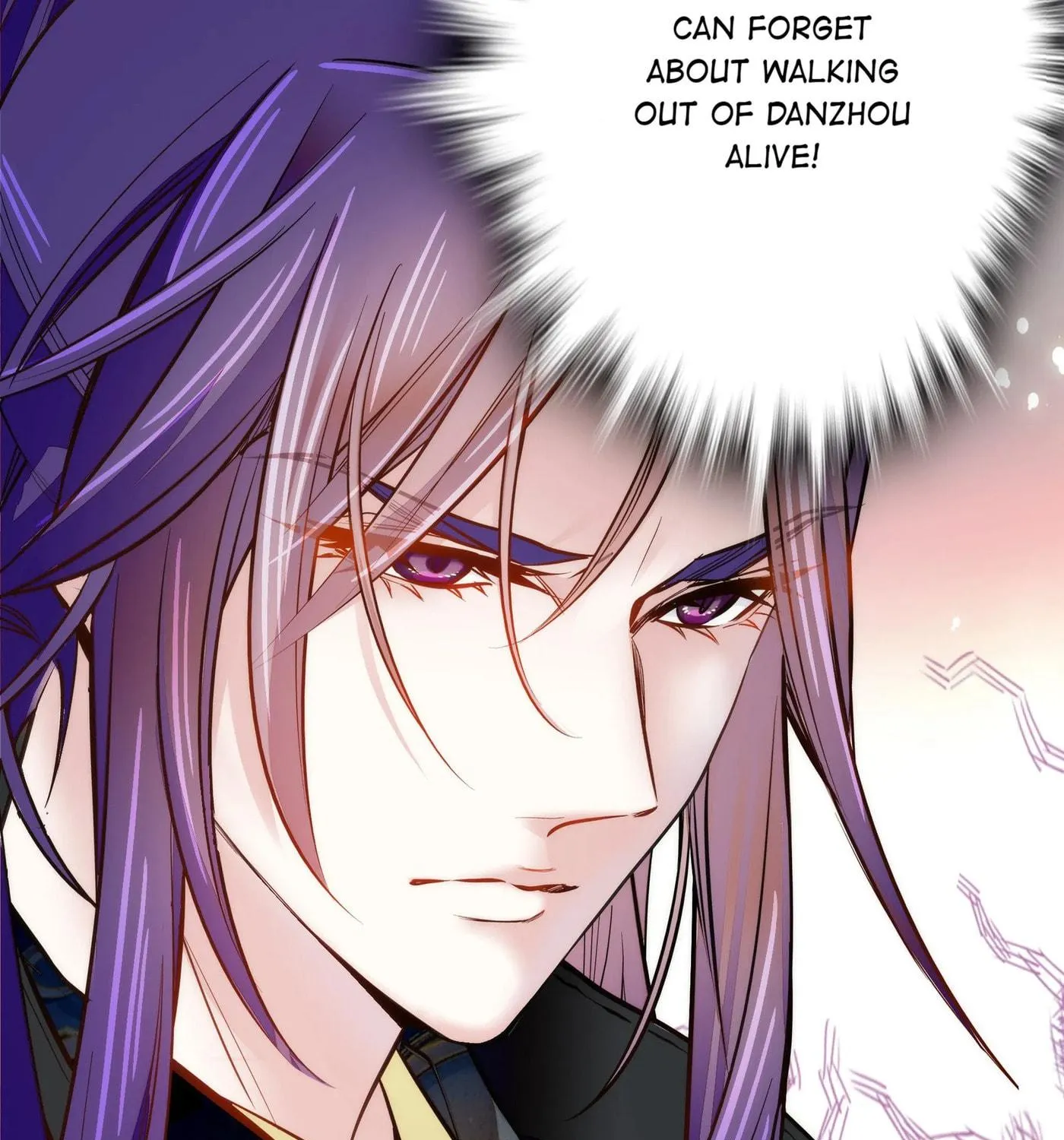 Read We Are Different, Your Majesty chapter 61.2 image 10 on Lezhin