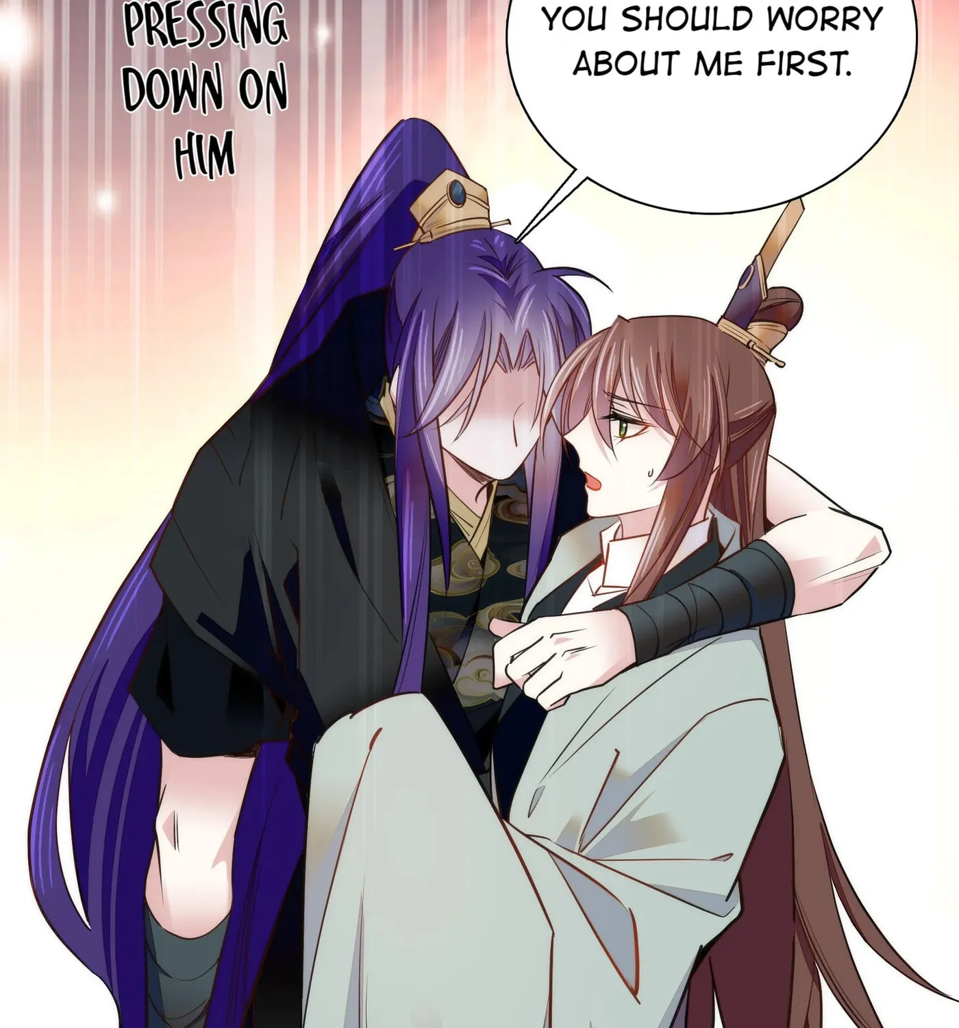 Read We Are Different, Your Majesty chapter 61.2 image 13 on Lezhin