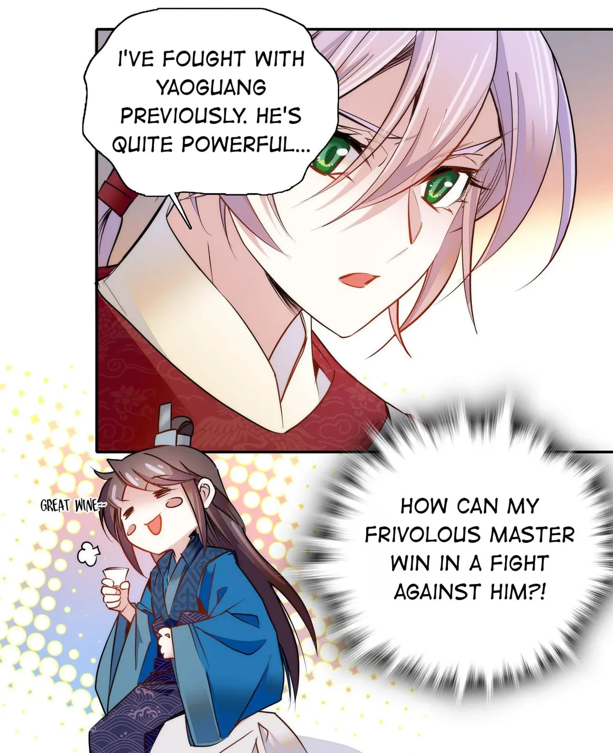 Read We Are Different, Your Majesty chapter 61.2 image 2 on Lezhin