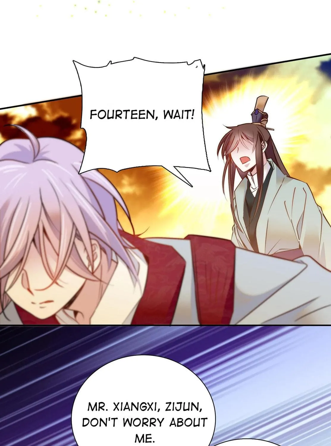 Read We Are Different, Your Majesty chapter 61.2 image 4 on Lezhin