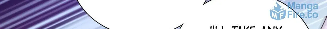 Read We Are Different, Your Majesty chapter 61.2 image 5 on Lezhin