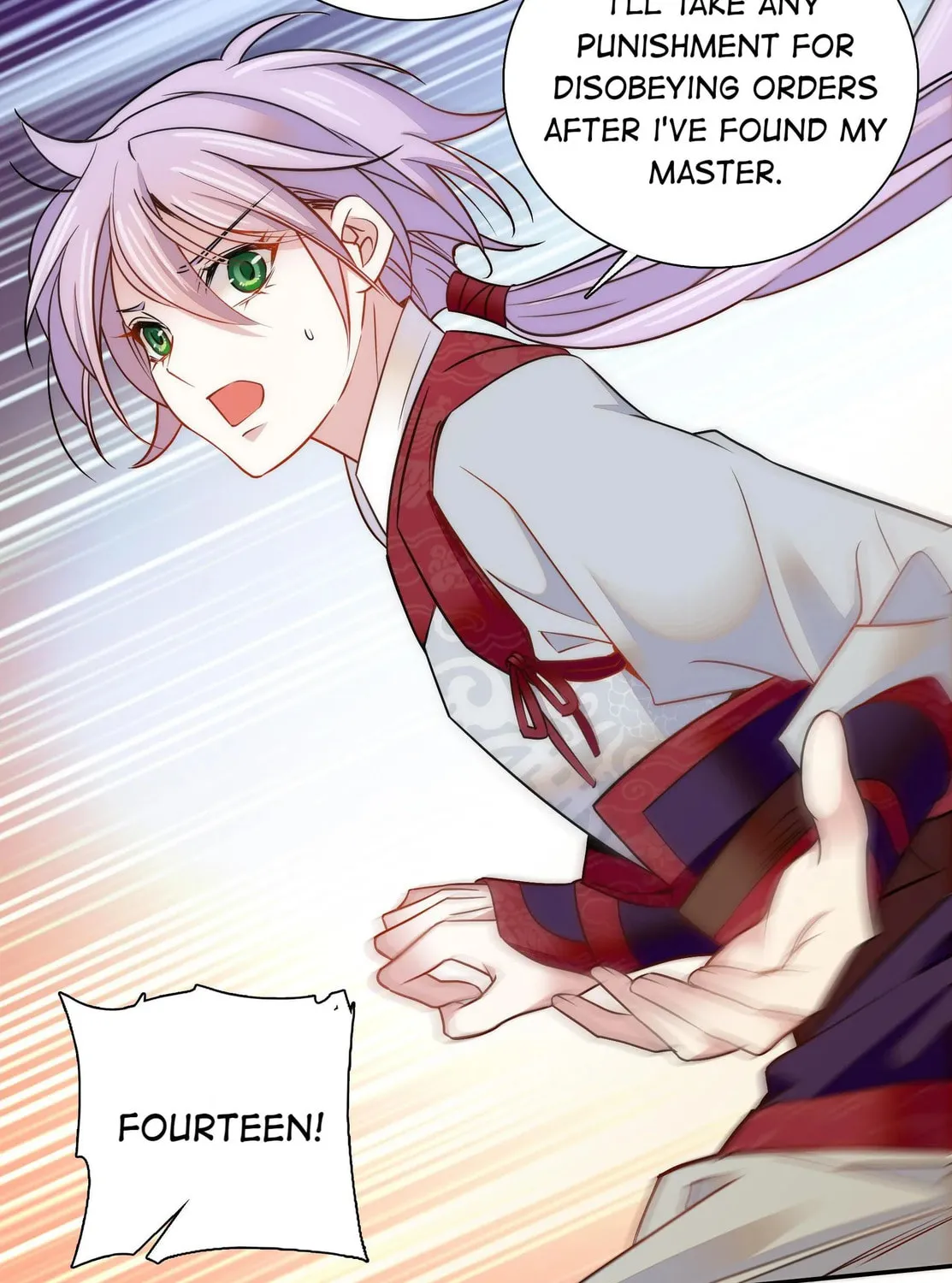 Read We Are Different, Your Majesty chapter 61.2 image 6 on Lezhin