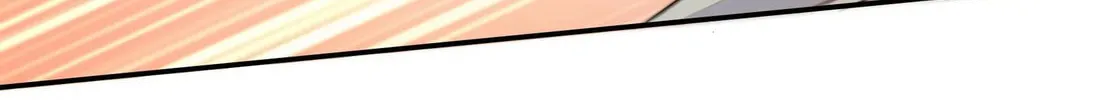 Read We Are Different, Your Majesty chapter 61.2 image 7 on Lezhin