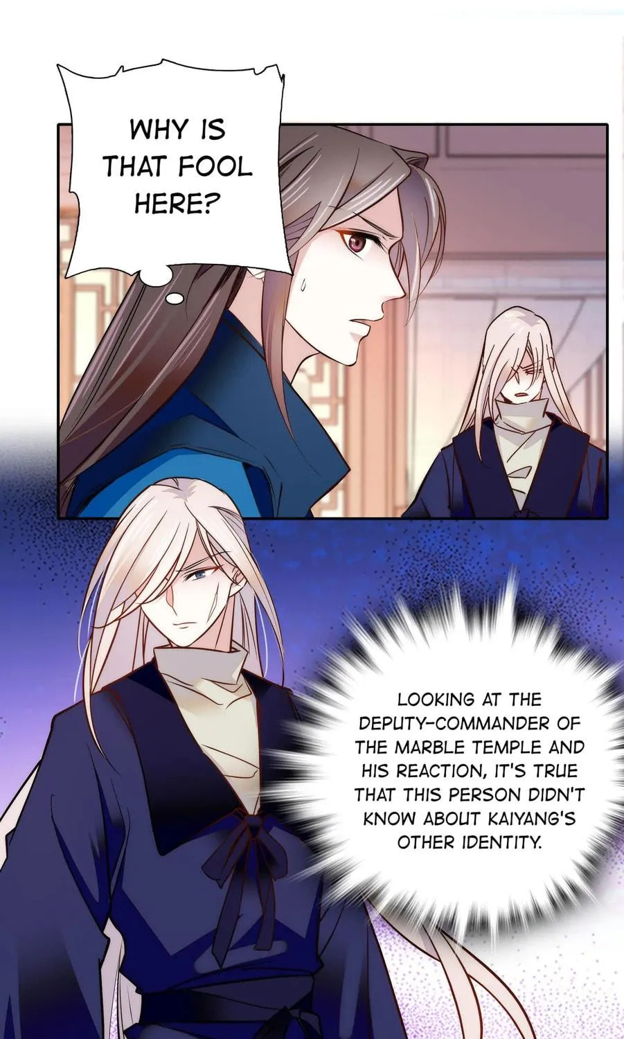 Read We Are Different, Your Majesty chapter 63 image 10 on Lezhin