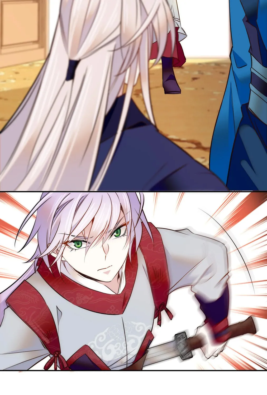 Read We Are Different, Your Majesty chapter 63 image 14 on Lezhin
